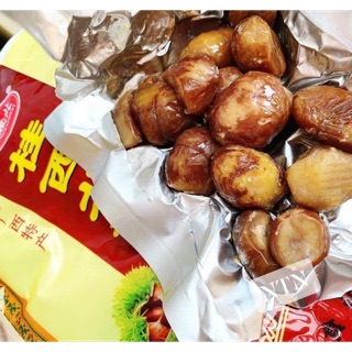 Hạt dẻ tẩm mật ong