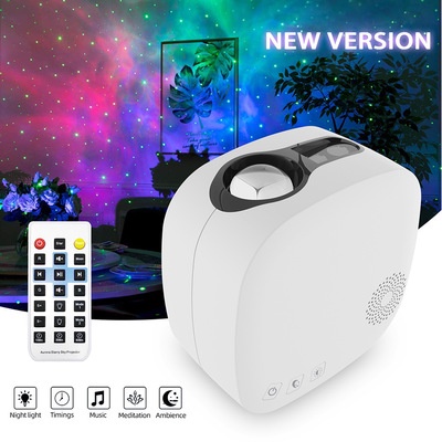 Đèn chiếu sao - vân mây thiên hà Starry Sky Projector kết hợp loa Bluetooth cho phòng ngủ, karaoke