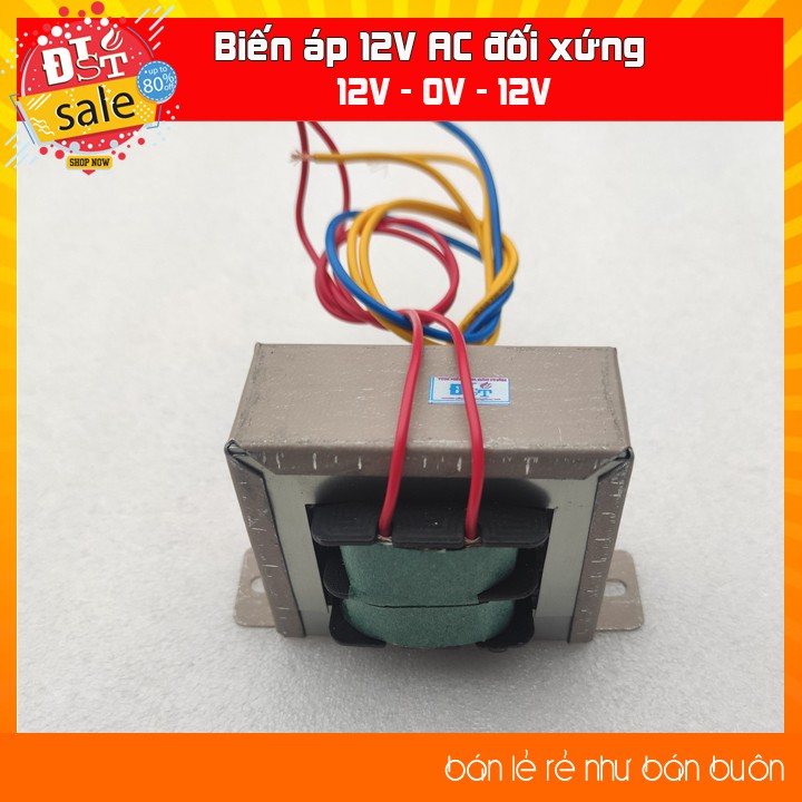 Biến áp 12V/3A AC đối xứng (12V - 0V - 12V) cấp nguồn âm thanh