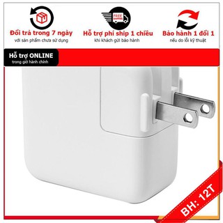 BH12TH . Sạc_Laptop_Macbook_29W_USB-C_A1540