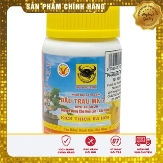 Phân đầu trâu MK 701 kích thích ra hoa - 100gr