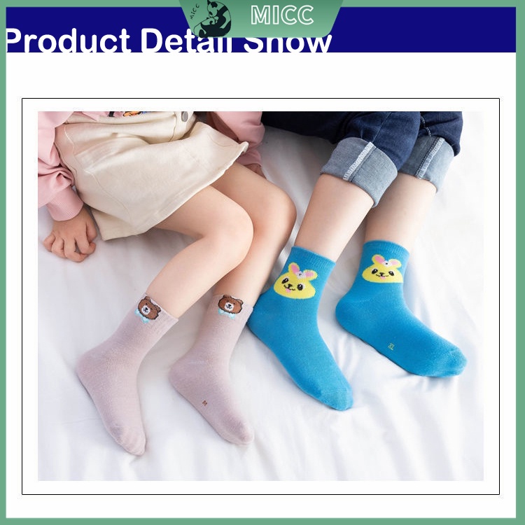 Set Tất Lửng Mềm Mại Dễ Thương Cho Bé 0-13 Tuổi