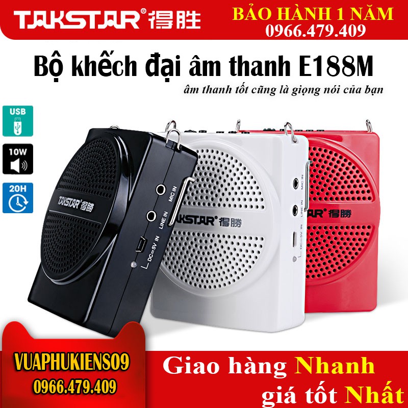 Máy trợ giảng Takstar E188M loa to hỗ trợ cho giáo viên giảng dạy, hướng dẫn viên