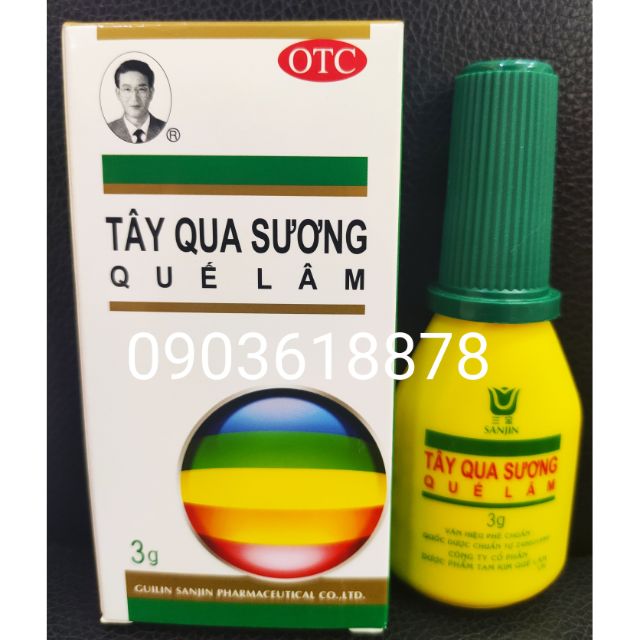 Tây Qua Sương Quế Lâm