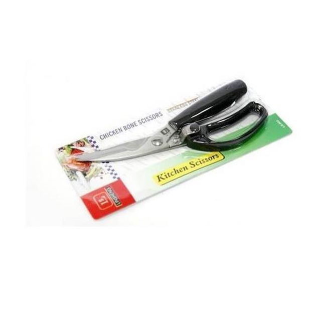 Kéo Cắt Gà Thép Không Gỉ Đa Năng Kitchen Scissors