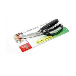 Kéo Cắt Gà Thép Không Gỉ Đa Năng Kitchen Scissors