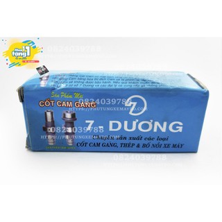 CỐT CAM ĐỘ 5.5 LI DÀNH CHO SIRIUS