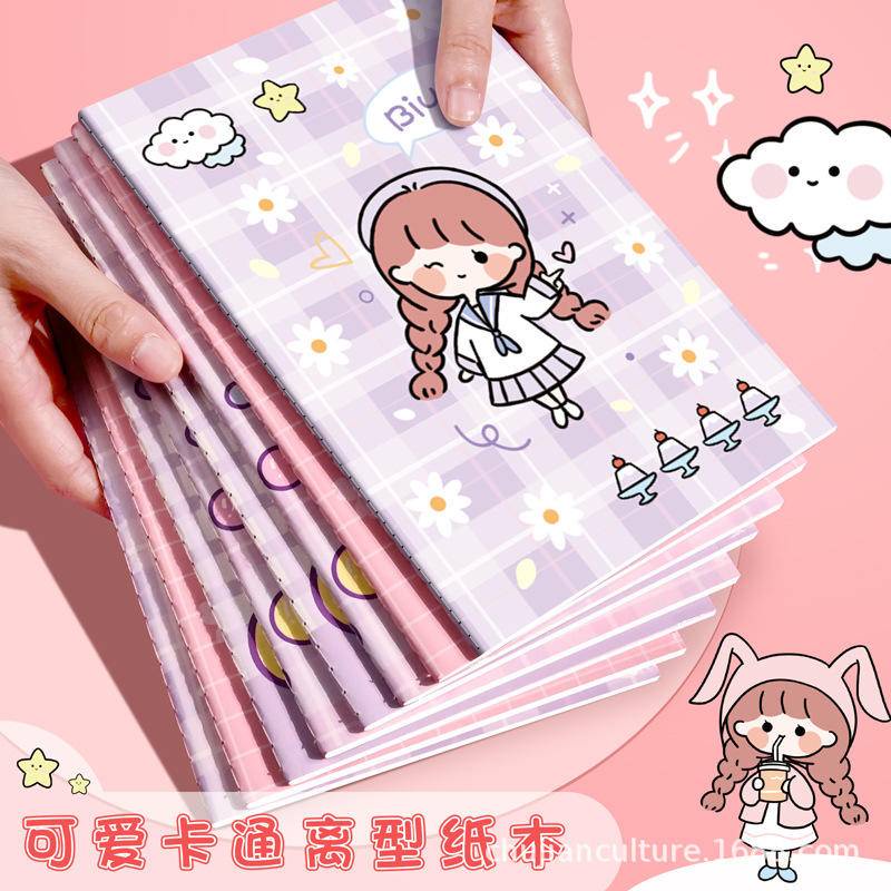 Sổ Tay Ghi Chú Hai Mặt Dán Họa Tiết Dễ Thương