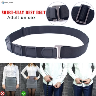 Đai giữ áo sơ mi chống trượt cho nam nữ