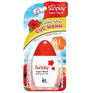 Sữa chống nắng cực mạnh Sunplay Super Block SPF 81 PA++++ 70g 01