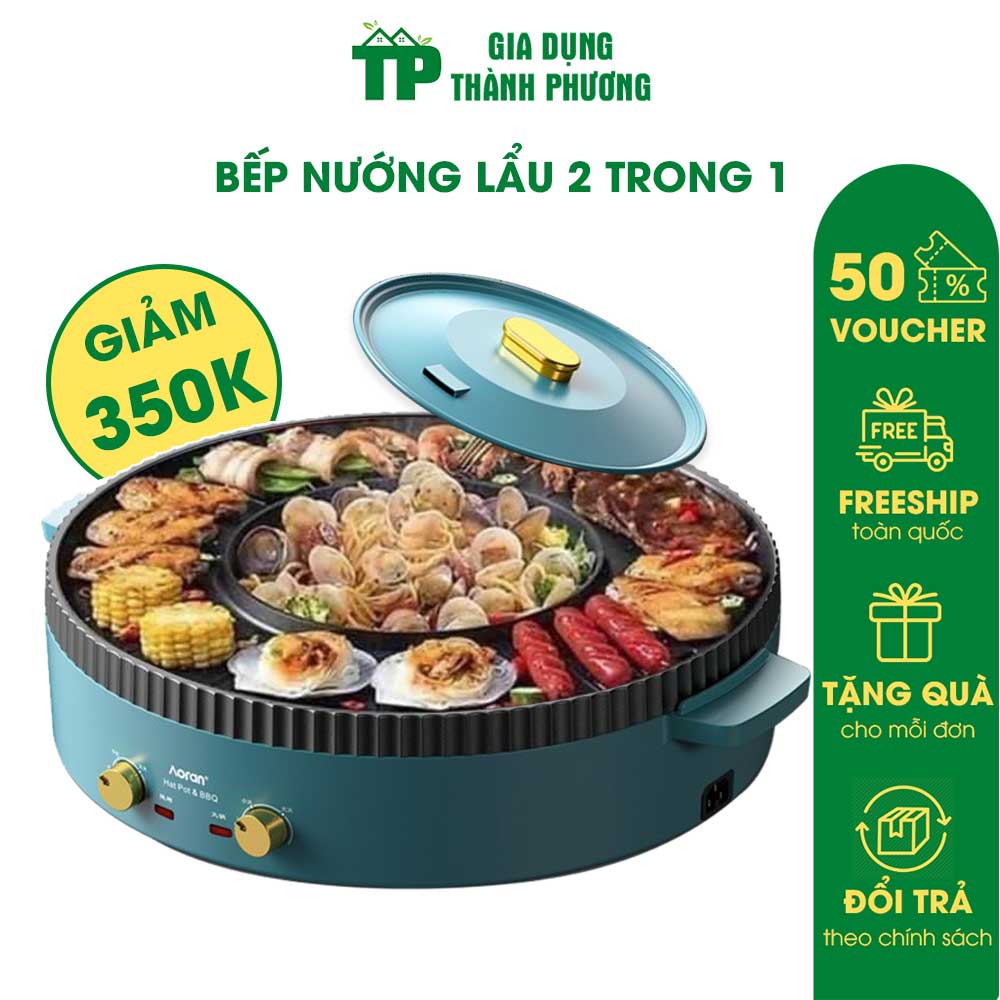 Bếp lẩu nướng đa năng, bếp lẩu nướng 2 in 1 với chức năng vừa lẩu lẩu vừa nướng không khói, tiện lợi, an toàn