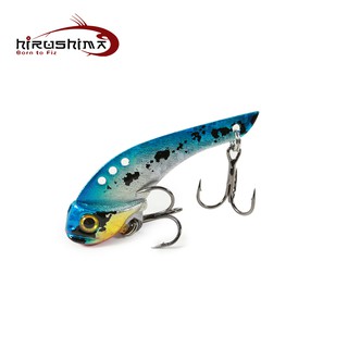Hirushima - Mồi câu cá săn mồi Vibration Fishsense H2