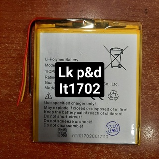 Pin itel it1702