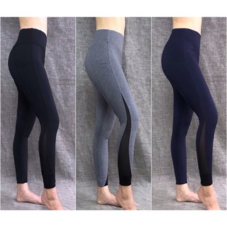 Quần dài tập gym, yoga, thể thao nữ HIYE cạp cao che bụng, có size trên 65kg- LF030