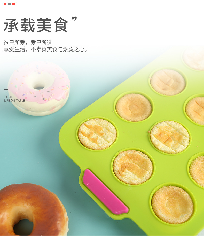 Khuôn Silicone Làm Bánh 30 Ô Tiện Lợi