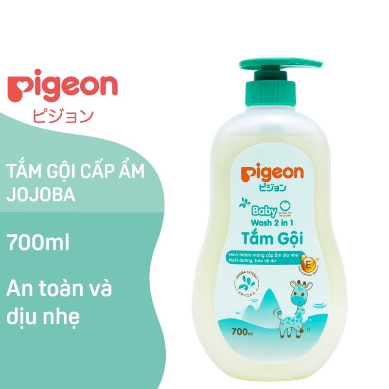 Sữa tắm dầu gội đầu cho em bé trẻ sơ sinh trai gái sữa tắm gội pigeon 2in 1 dịu nhẹ thảo cấp ẩm dược thảo mộc tự nhiên