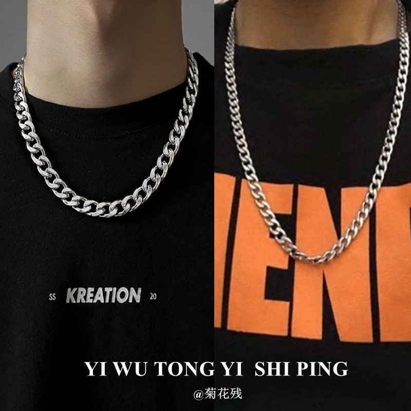 Dây chuyền nam inox kiểu lặc 7mm cực đẹp thép không gỉ