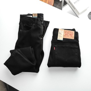 Jeans nam skinny 512