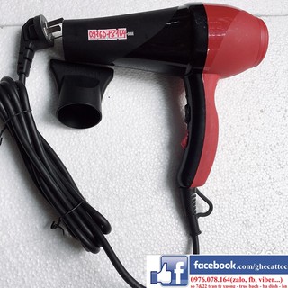MÁY SẤY TÓC CÔNG SUẤT LỚN 2300W MÀU ĐỎ ĐEN