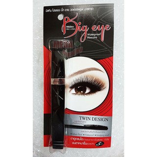 Chuốt Mi Mascara Mistine - Các Dòng