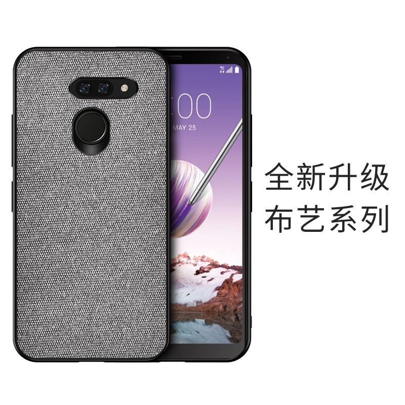 Ốp lưng chống sốc vải thời trang LG V40, LG G8 Hàn Quốc