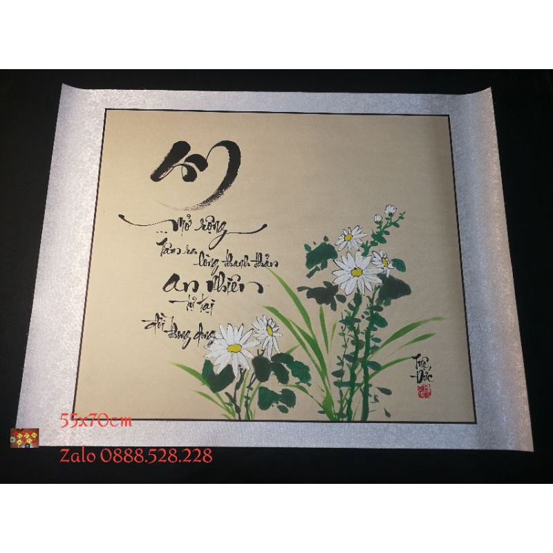 Tranh thư pháp chữ An đẹp 55x70cm