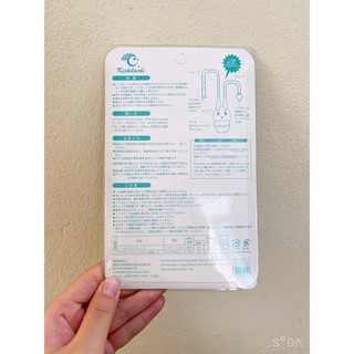   Dụng cụ hút mũi Kichi cho bé ( kèm nhíp gắp rỉ mũi và cọ hút mũi )