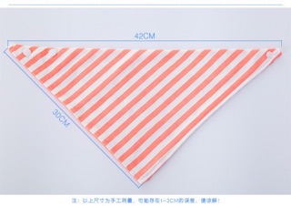 Yếm tam giác 2 lớp 100% cotton cho bé yêu