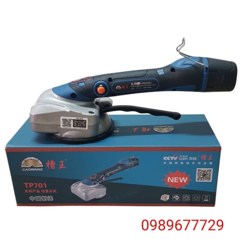 Máy rung gạch đa năng