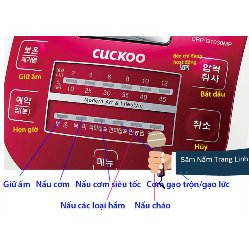 Nồi Cơm Điện Cuckoo CRP G1030MP Nội Địa Hàn Quốc 1,8 lít