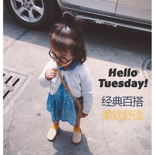 Áo khoác len mỏng cho bé gái