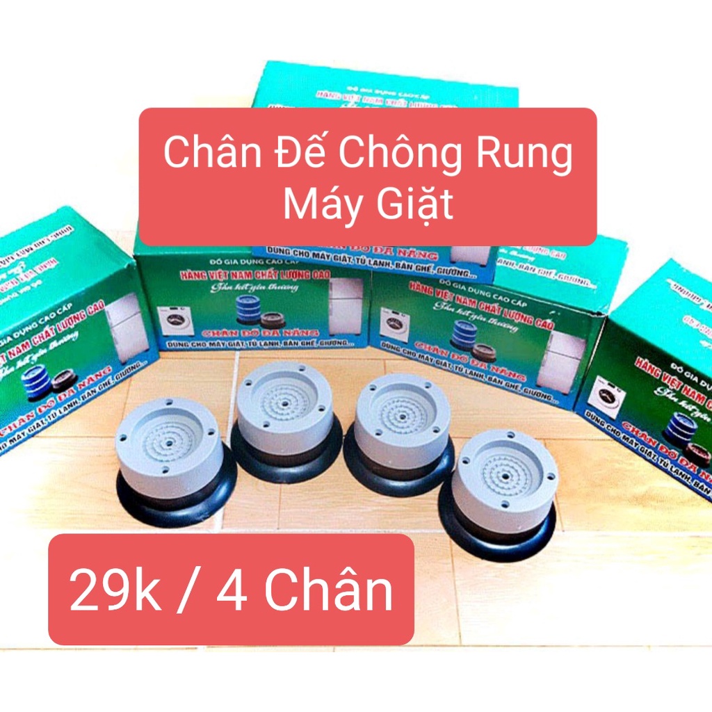 SÉT 4 CÁI ĐẾ KÊ CHÂN MÁY GIẶT CHỐNG RUNG SILICON CAO CẤP [LOAI 1 ]