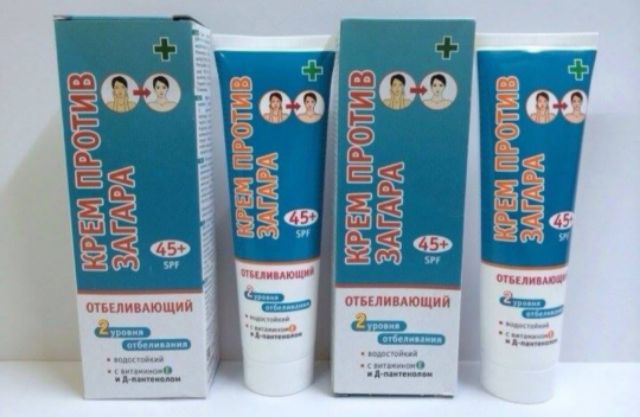 KEM CHỐNG NẮNG LÀM TRẮNG DA SPF 50++ CỦA NGA