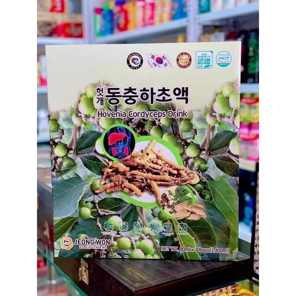 Nước bổ gan, giải rượu số 1 Hàn Quốc