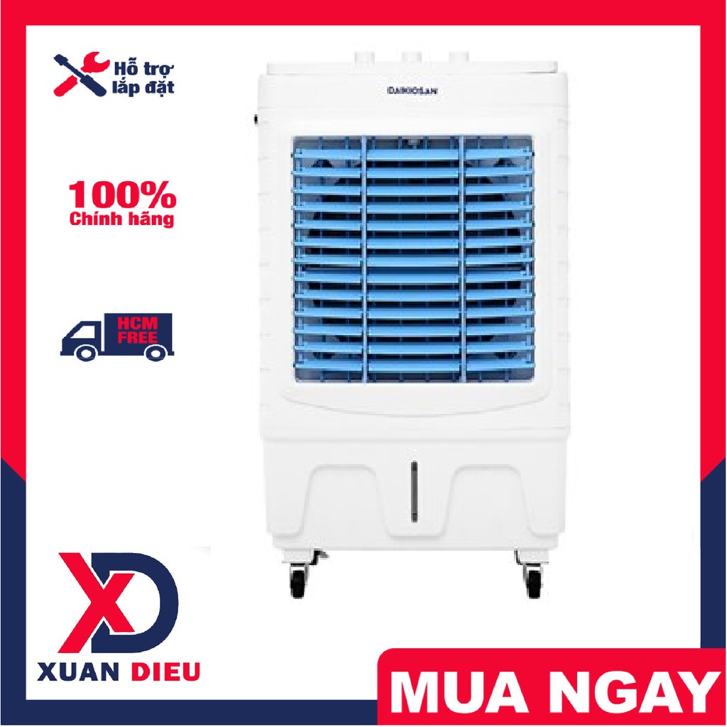 Quạt điều hoà Daikiosan DKA-04500A (GIÁ LIÊN HỆ) - GIAO HÀNG MIỄN PHÍ HCM