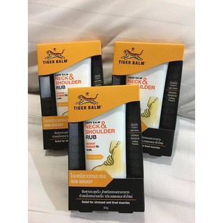 Dầu nóng Tiger Balm Thái