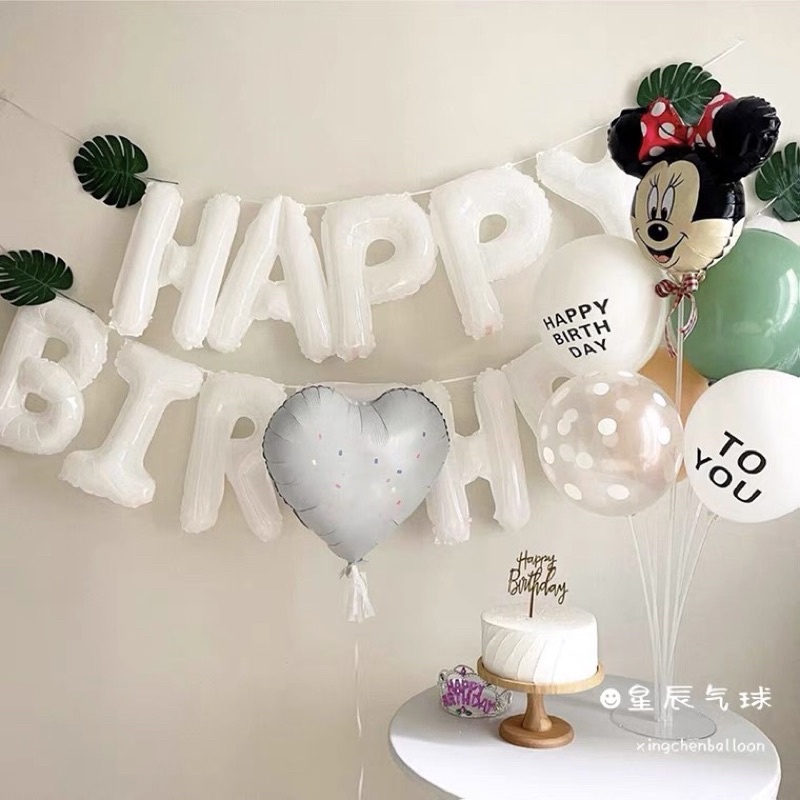 Bóng chữ Happy Birthday tone màu trắng đặc biệt