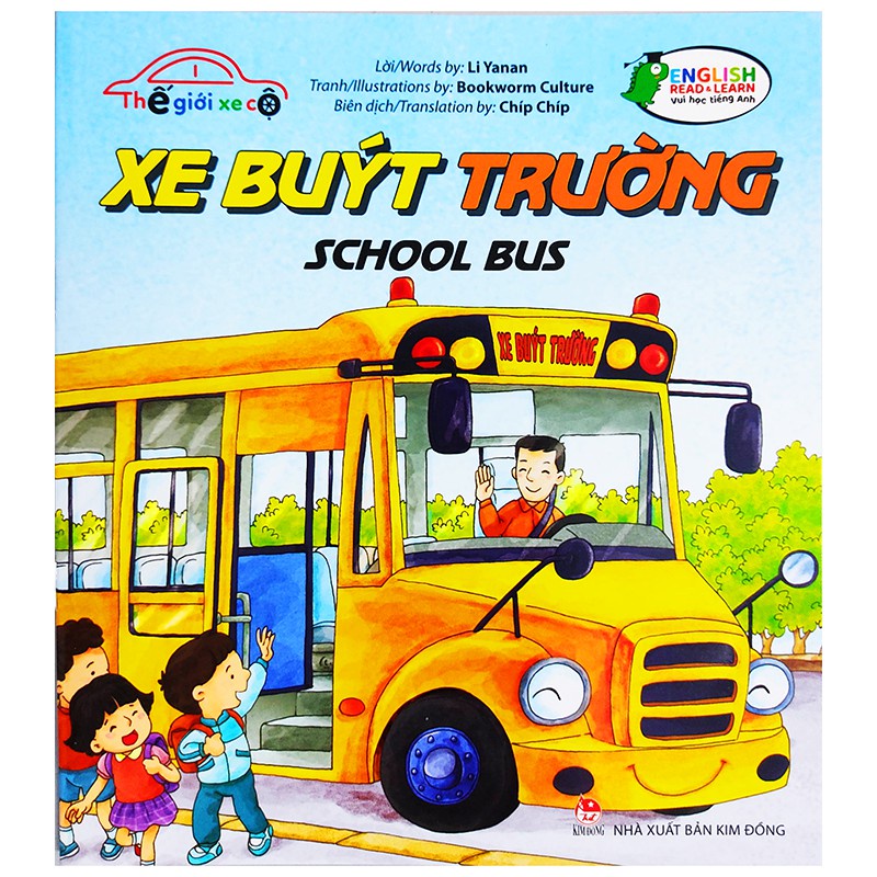 Sách Kim Đồng - Thế Giới Xe Cộ (Trọn bộ 8 cuốn)
