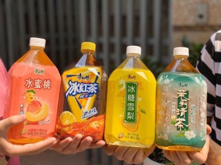 Nước Lê Nội Địa Nhiều Vị