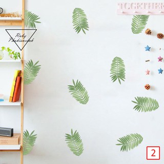 Set 6 Decal Dán Tường Lá Cây- DC19