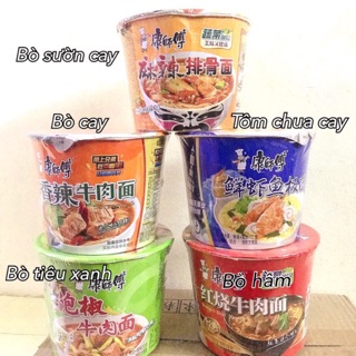 Mỳ Khang sư phụ