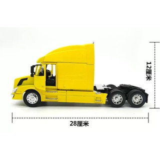 Xe đầu kéo hợp Kim 1:32