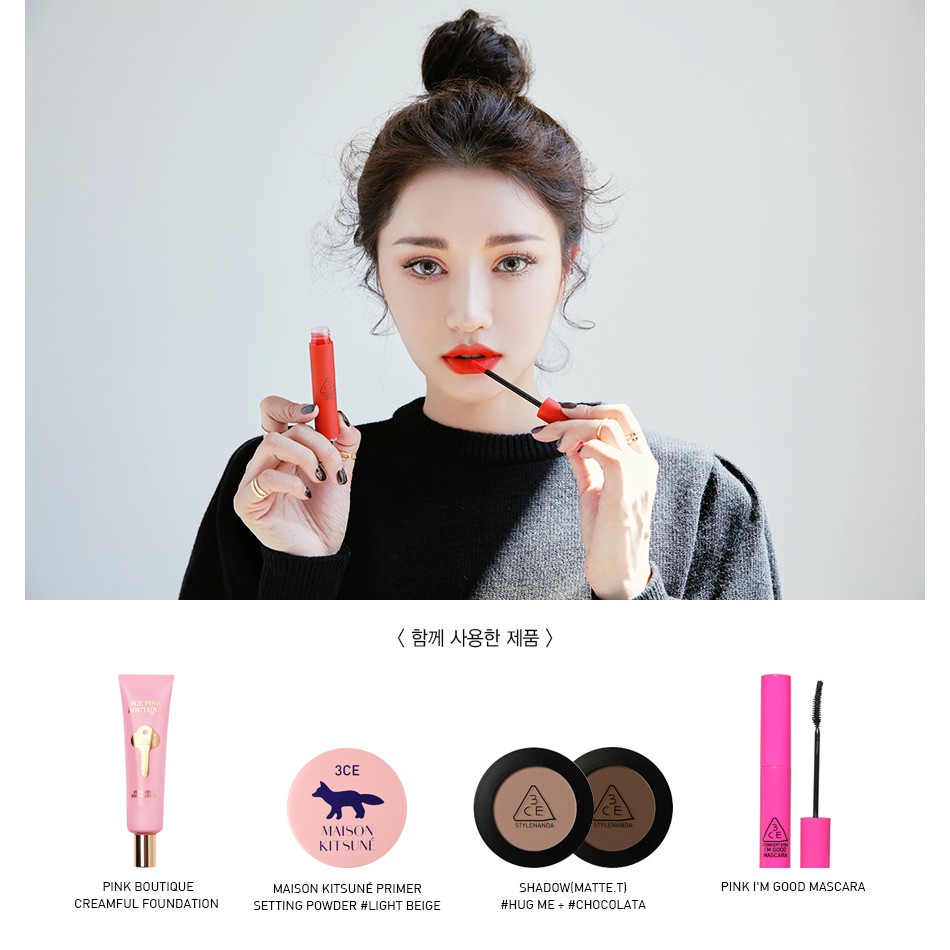 Son kem lì màu đỏ cam STYLENANDA VELVET LIP TINT 4G #CHILDLIKE | BigBuy360 - bigbuy360.vn