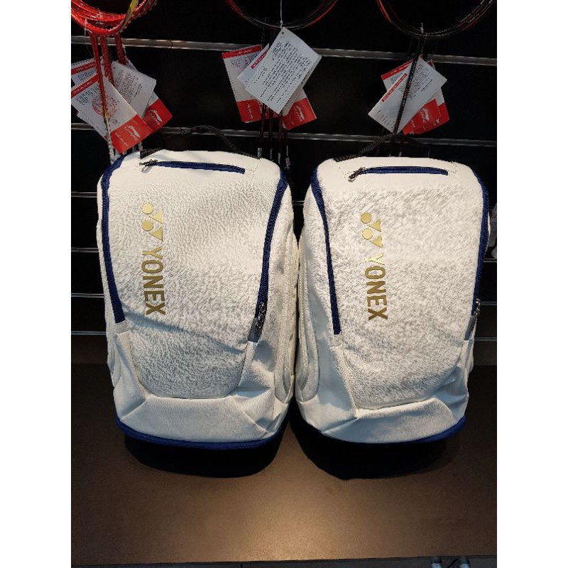 Balô Yonex