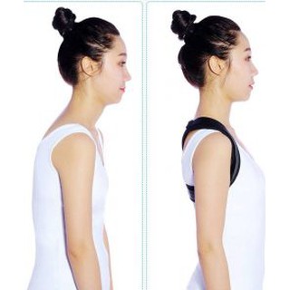 Đai chống lưng gù SesuziBelt - Đai chống lưng khòm