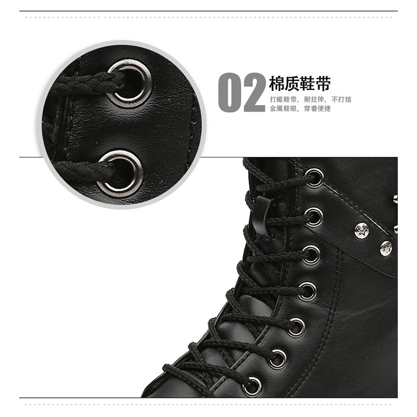 Giày bốt cao cổ nam Korea | BigBuy360 - bigbuy360.vn