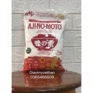 Mì chínhajno-moto 2kg hạt nhỏ