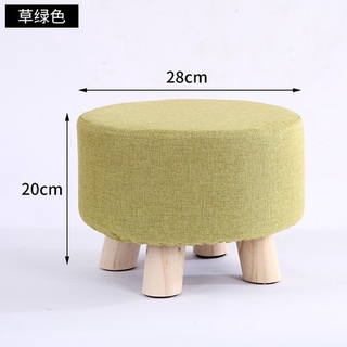 Ghế đôn chân gỗ cho bé