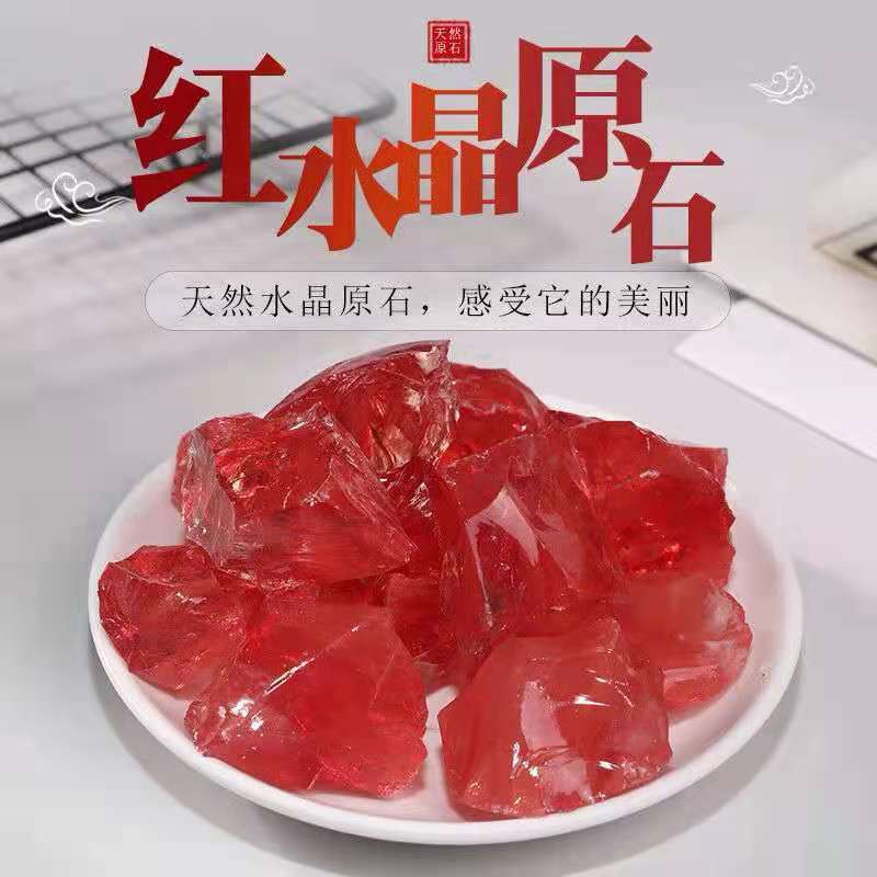 Phụ Kiện Đá Khuếch Tán Tinh Dầu Thơm Thiết Kế Pha Lê Màu Đỏ