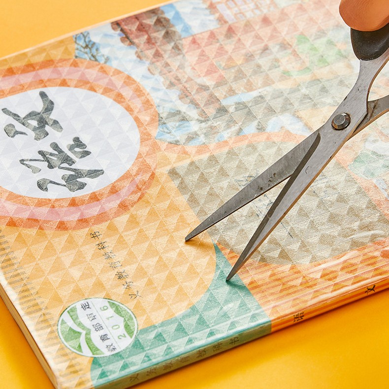 Bộ 10 Tấm Phim Dán Bảo Vệ Sách Chống Thấm Nước Siêu Bền Chất Lượng Cao